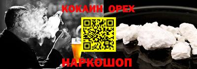 мдпв Волжск