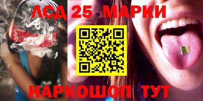 мдпв Волжск