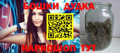 прущие грибы Волжский
