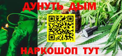 прущие грибы Волжский