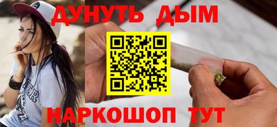 мдпв Волжск