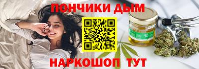 мдпв Волжск