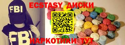 мдпв Волжск