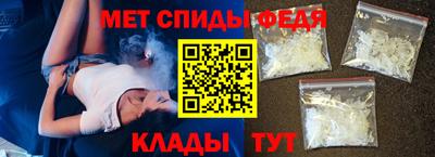 шишки Волгодонск