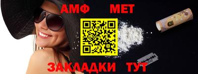 мдпв Волжск
