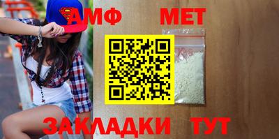 мдпв Волжск