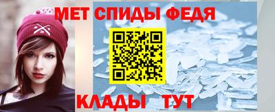 шишки Волгодонск