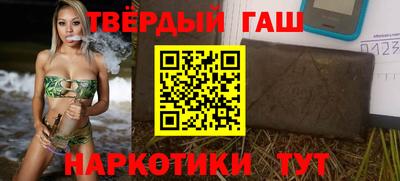 мдпв Волжск