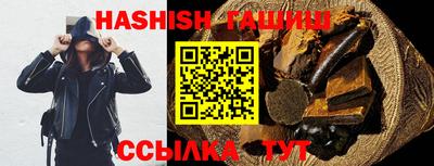 мет Нарткала