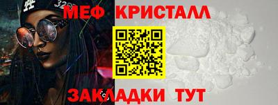 мдпв Волжск