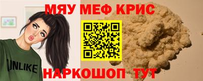 мдпв Волжск